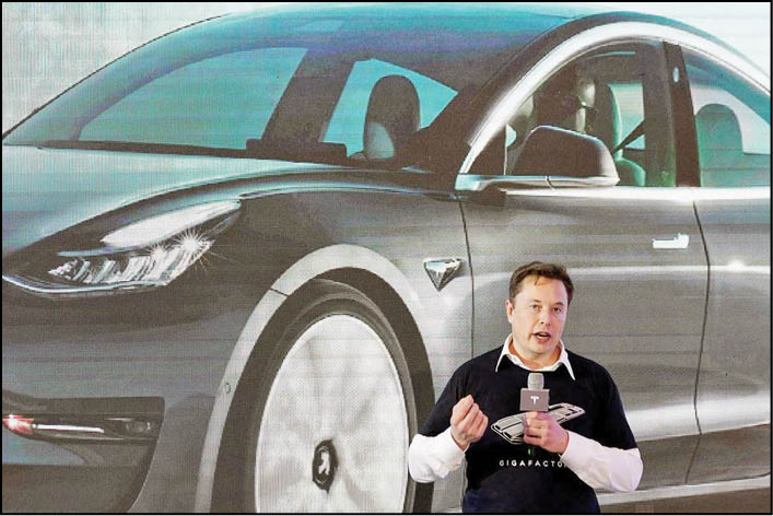 نظرسنجی ماسک برای فروش سهام تسلا