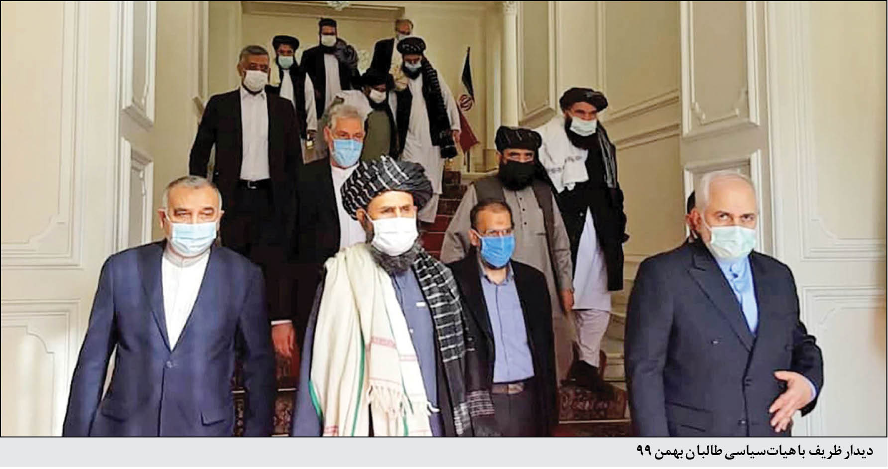 همشهری در گفت‌وگو با کارشناسان آینده روابط ایران با طالبان را بررسی می‌کند