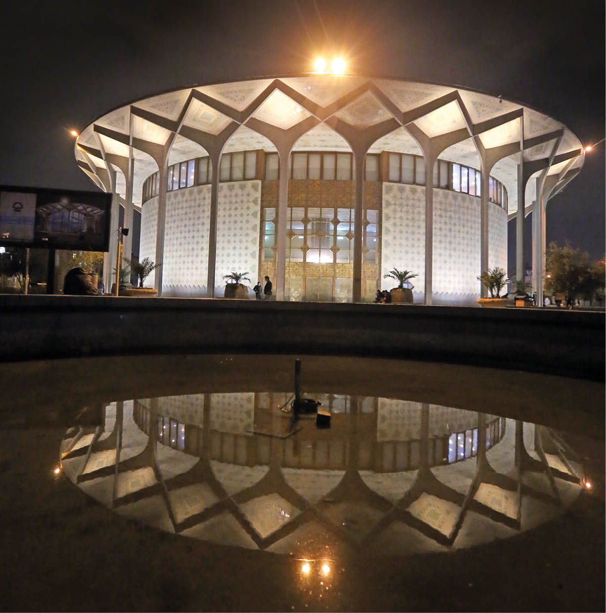 اجراهای جدید و حضور تماشاگران تئاتر در ساختمان گرد‌