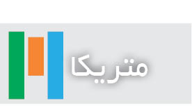 آماربازی