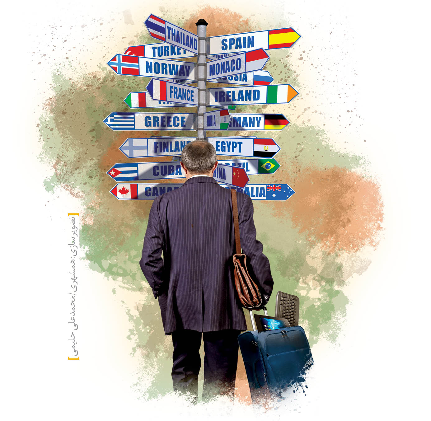 ویزا برای کوچ استارت‌آپ‌ها