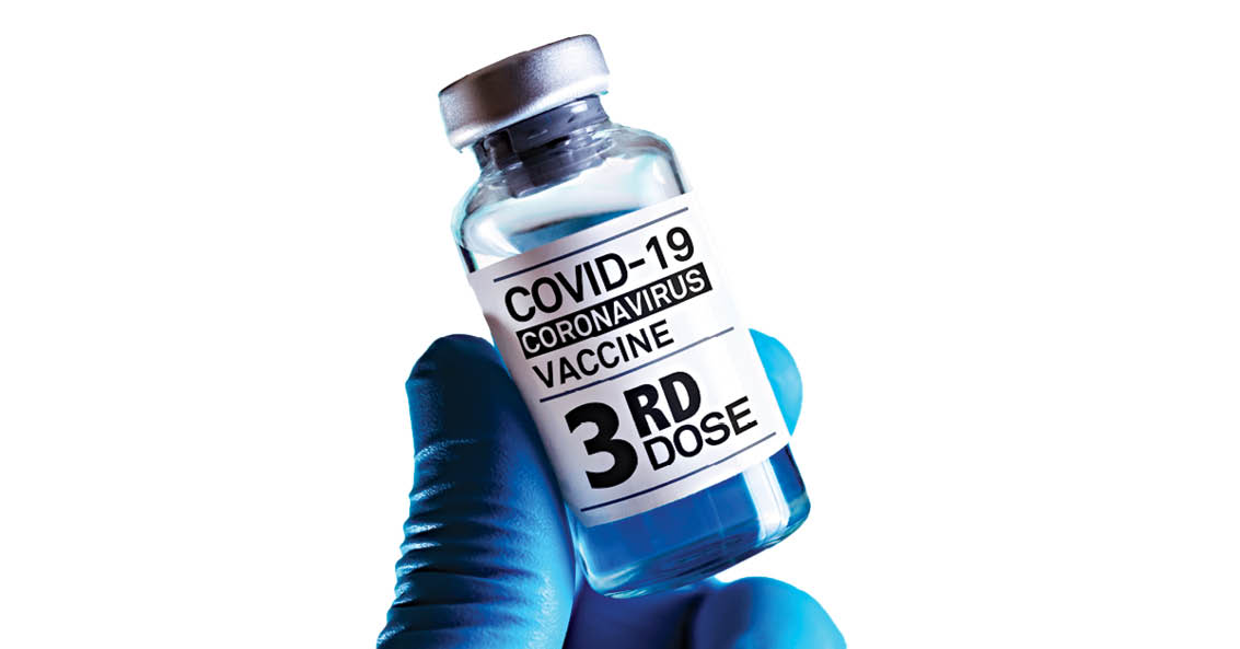 اهمیت حیاتی دوز سوم