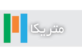 آماربازی / 07