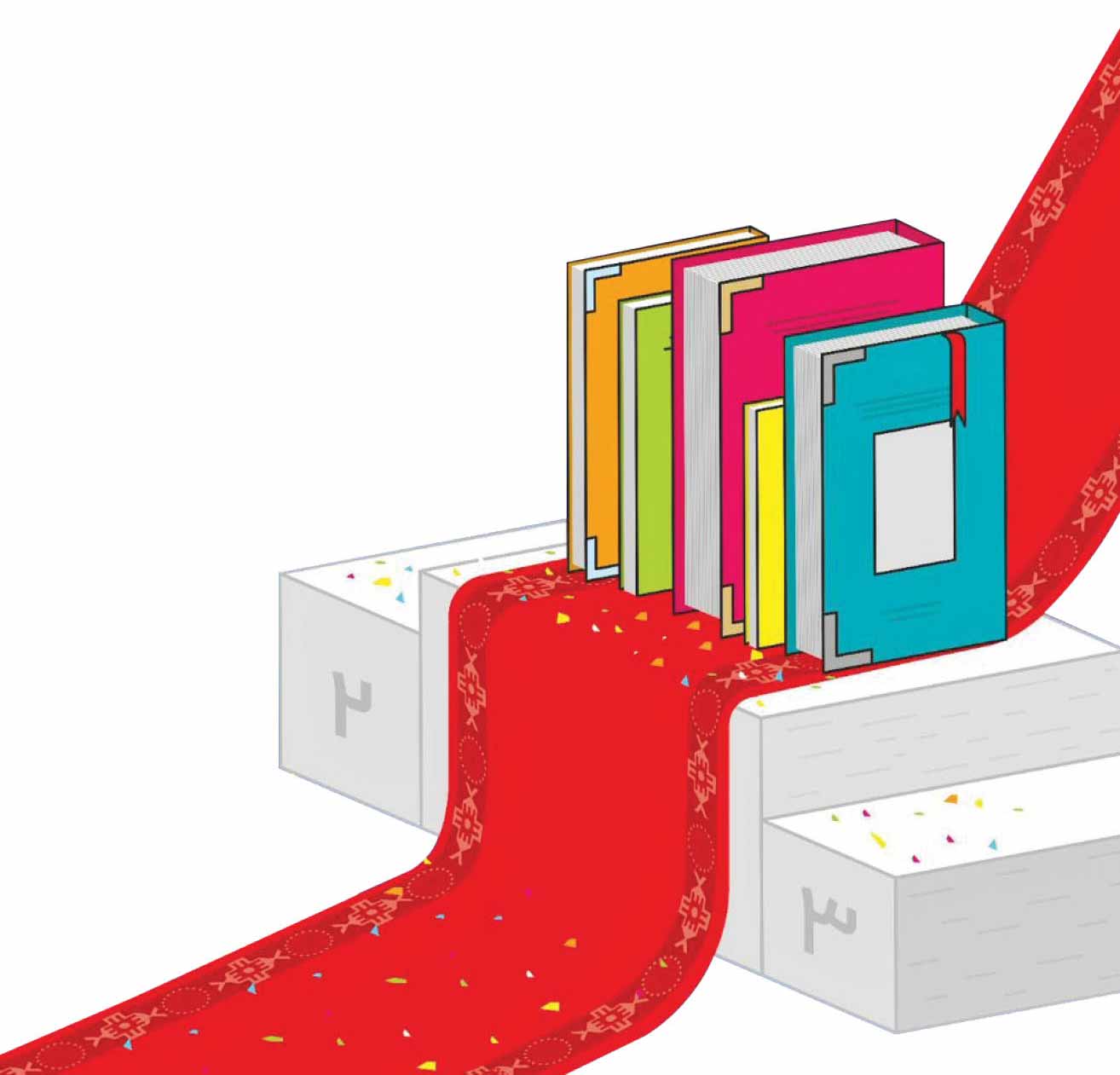 آغاز فعالیت‌های متنوع هفته کتاب‌وکتابخوانی در تهران