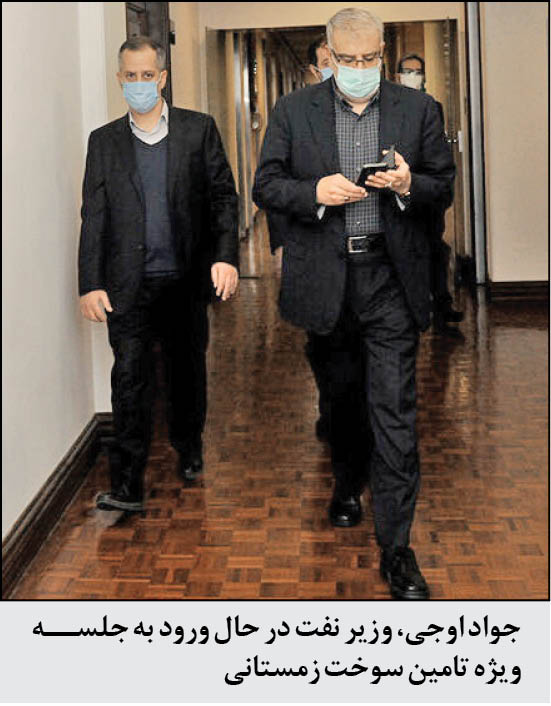 خطر خاموشی با اوج‌گیری مصرف گاز