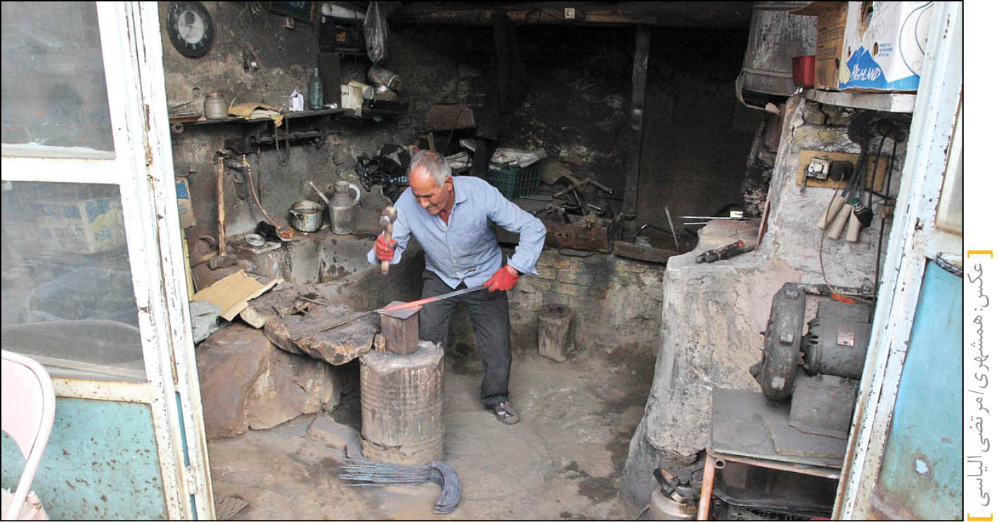 بازار کند چاقوی زنجان