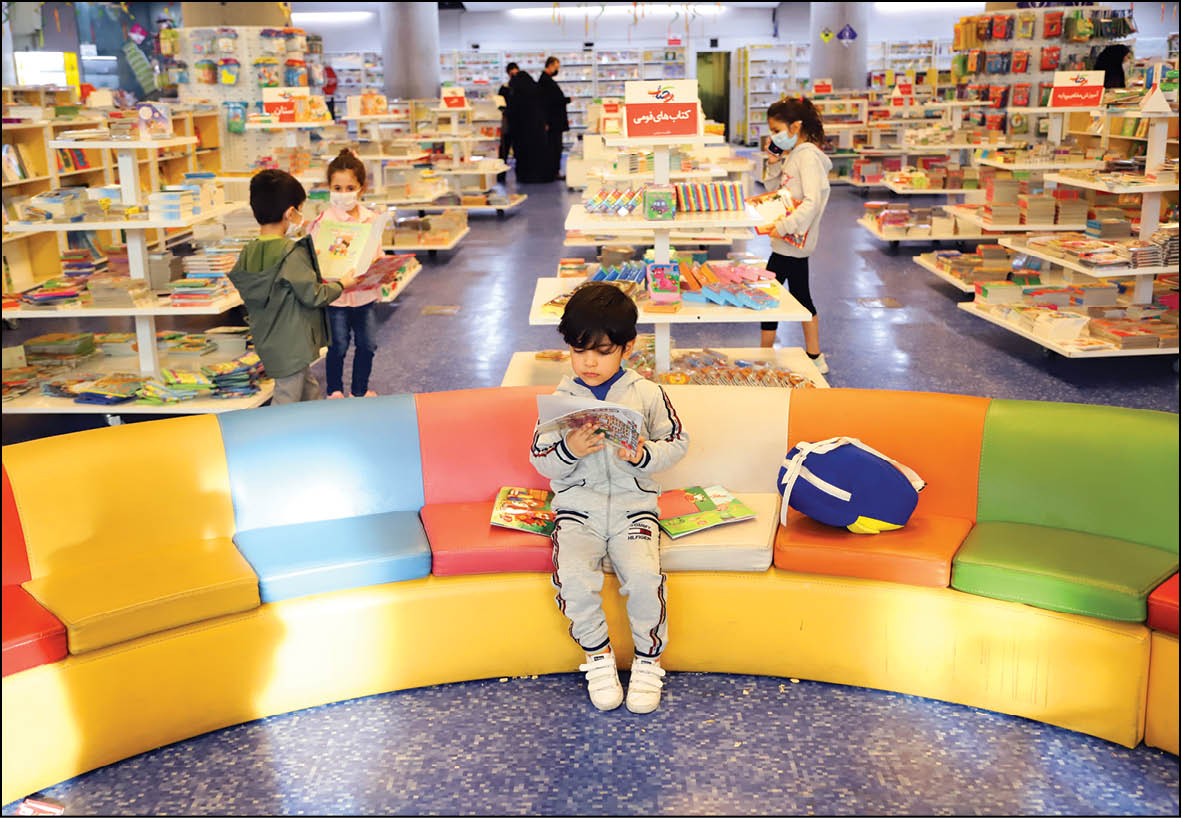 ویژه‌برنامه‌های «هفته کتاب» برای دوستداران یار مهربان