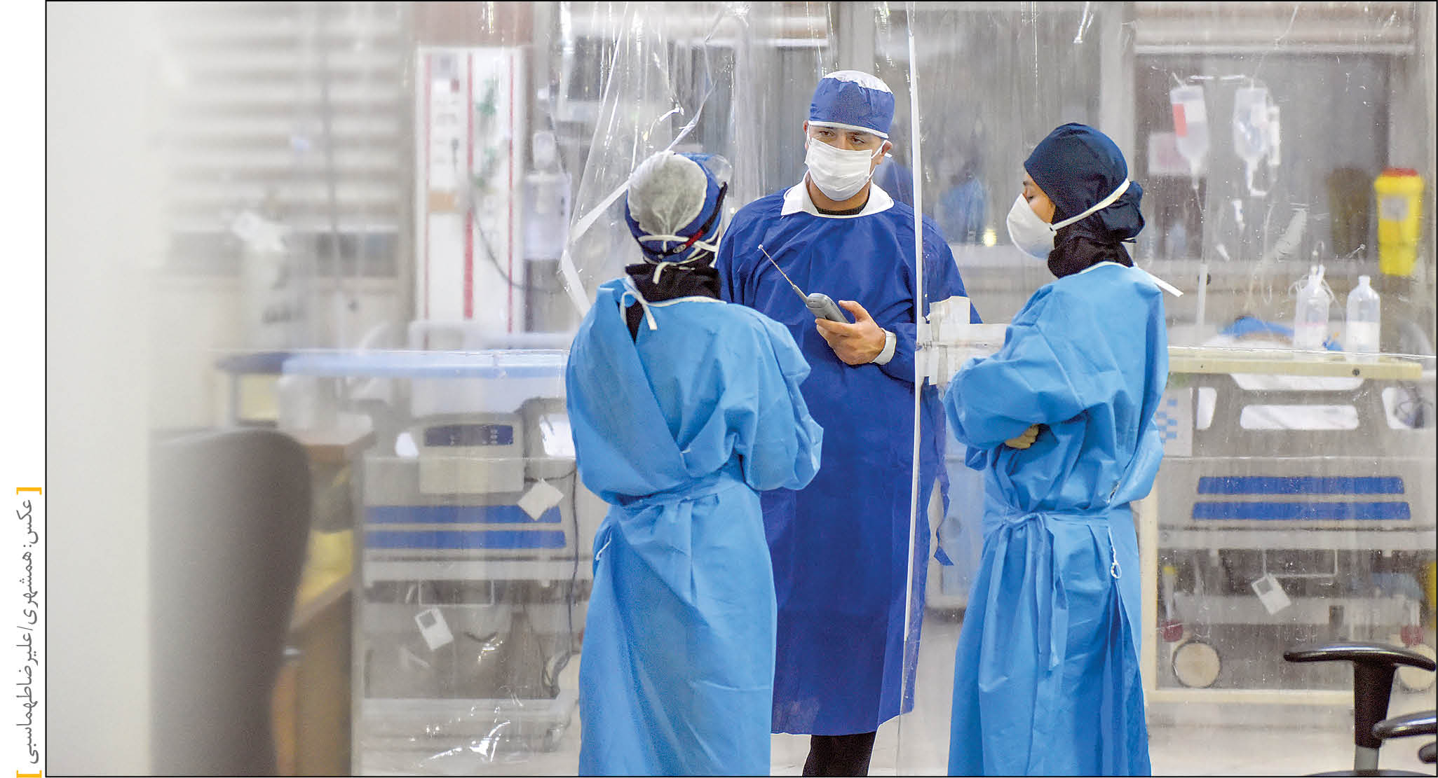 گزارشی از مراکز درمانی و بخش‌های کرونای بیمارستان‌ها که با کاهش مراجعه‌ بیماران سرپایی و بستری مواجه شده‌اند