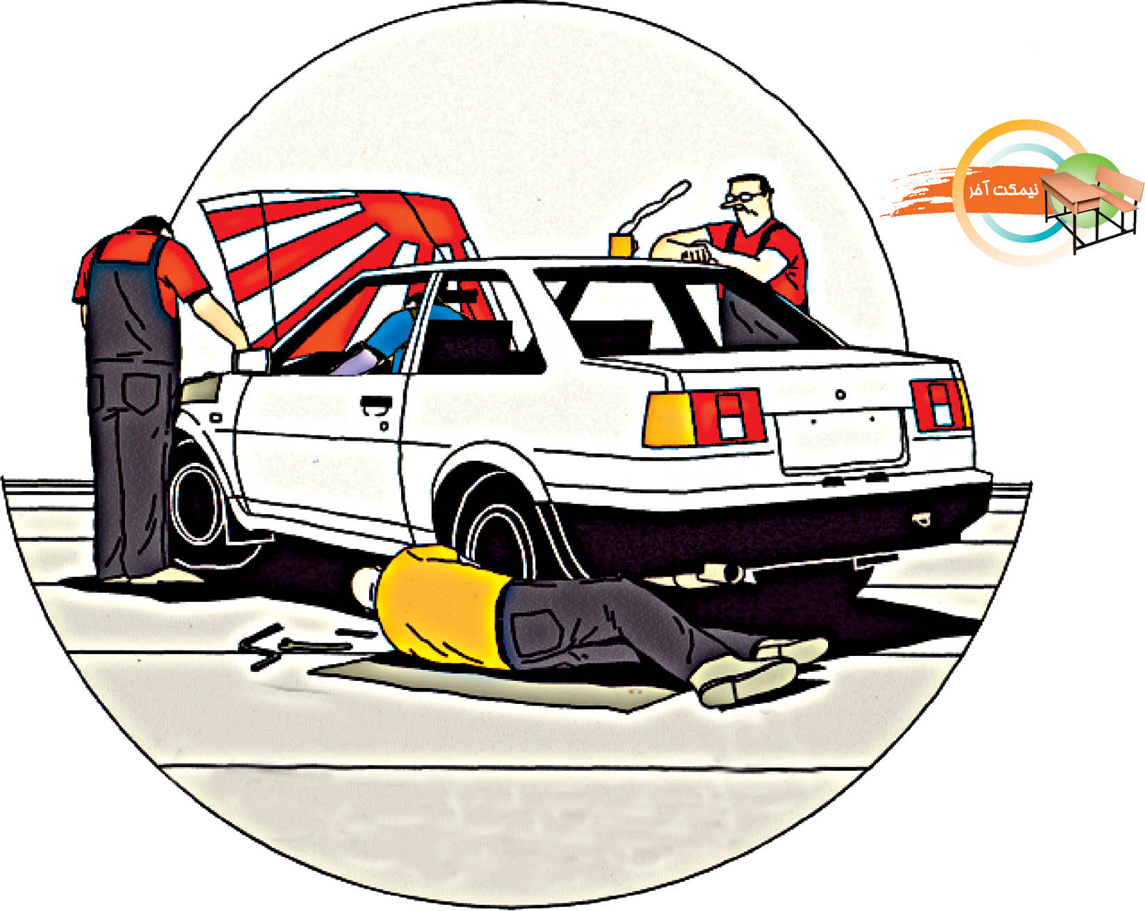 خواب هپروتی