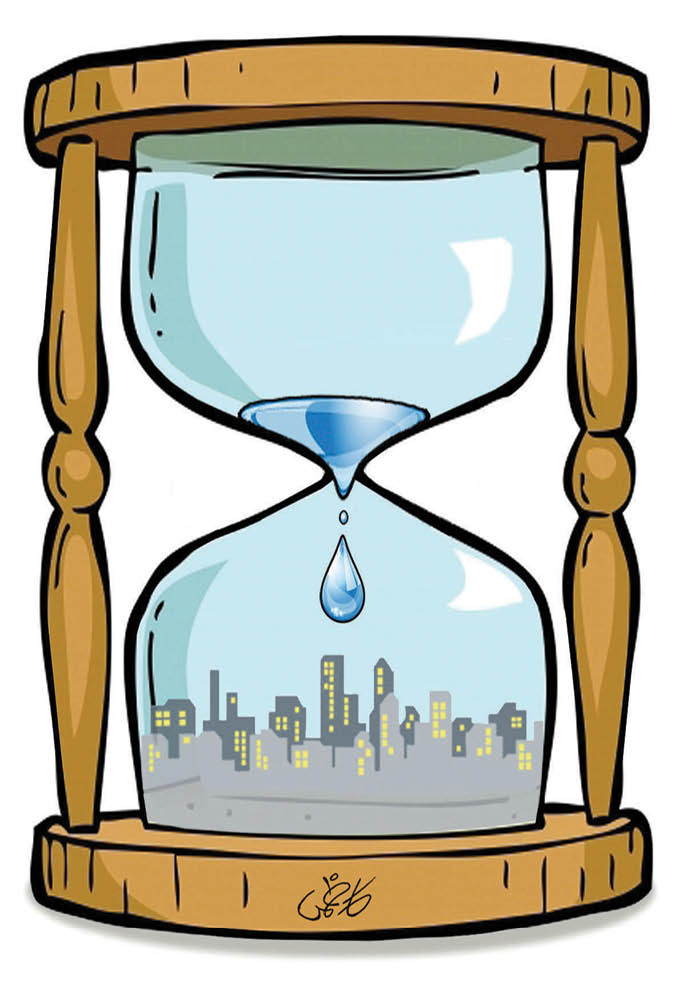 طرح روز/ داوود کاظمی