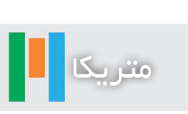 آماربازی/ 403