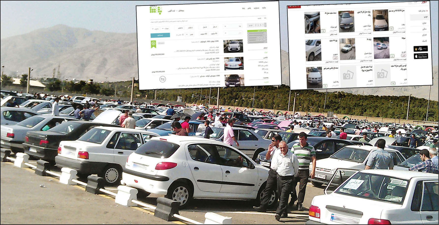 خرید و فروش اینترنتی خودرو فقط با احراز هویت