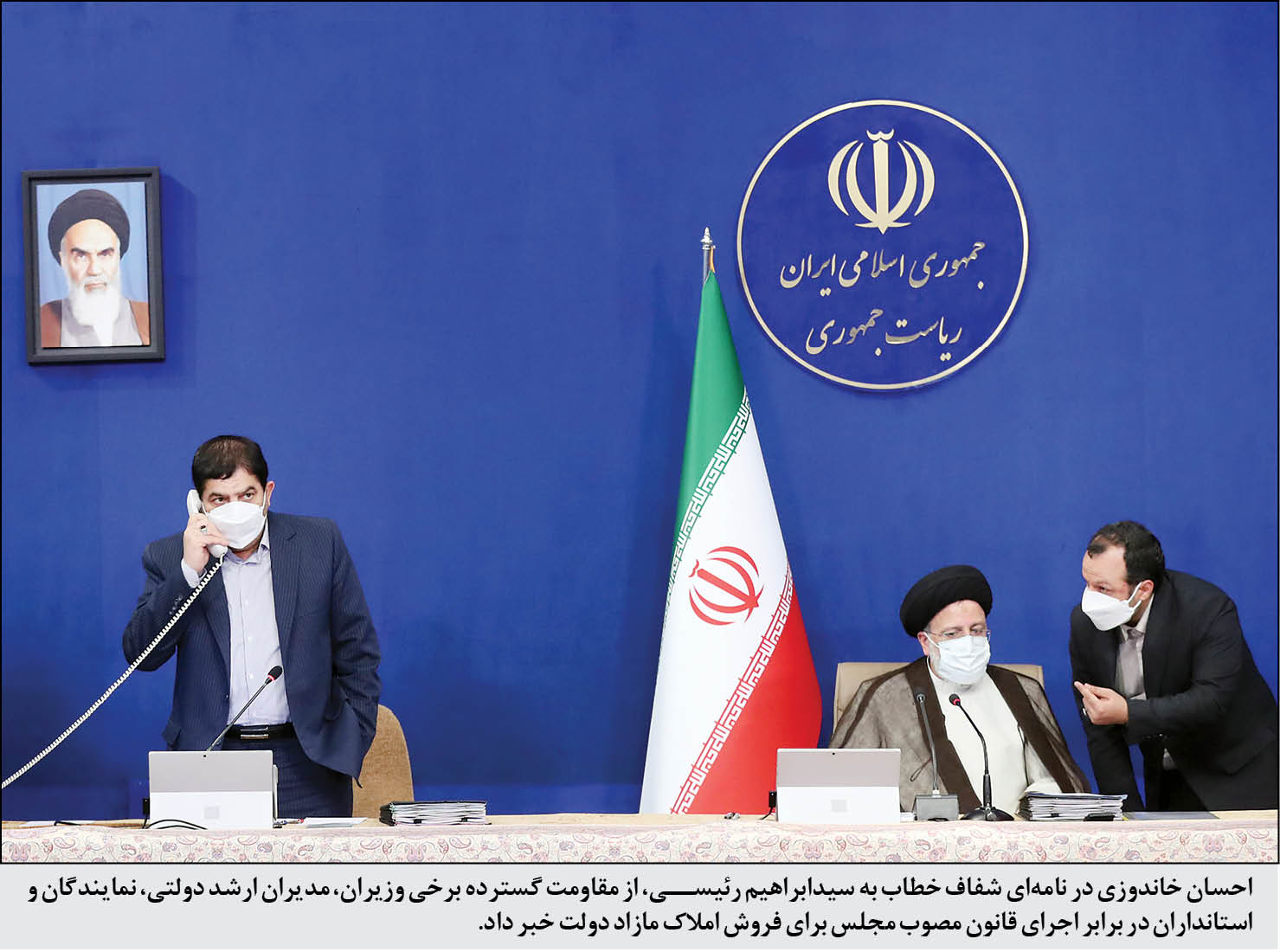 وزیر اقتصاد در نامه‌ای به رئیس‌جمهوری افشا کرد