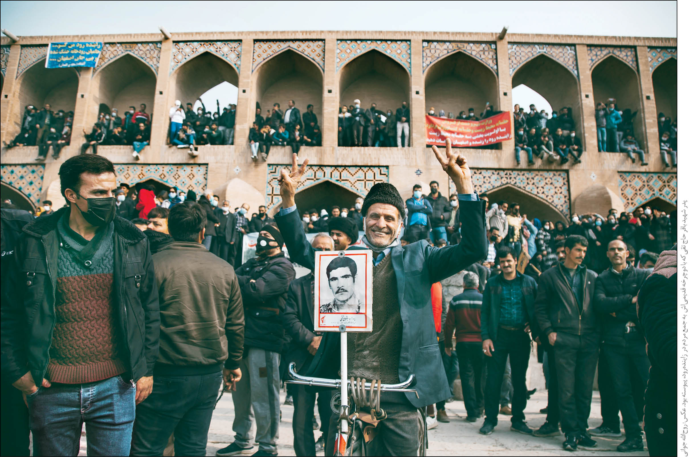 نمایندگان استان اصفهان درمجلس در گفت‌وگو با همشهری مطرح کردند: