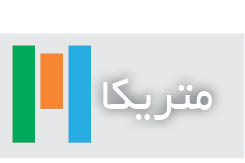 آماربازی/ 7/5