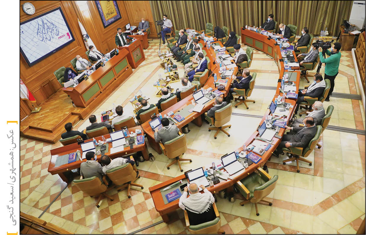 شهرداری ملزم به اصلاح چارچوب اختیارات کمیسیون‌های داخلی مناطق شد