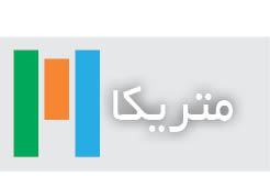 آماربازی/ 7/06