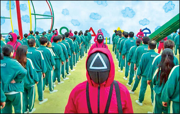 بازی مرکب پول