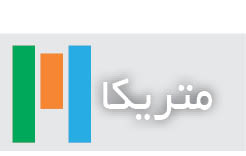 آماربازی/ 6/18