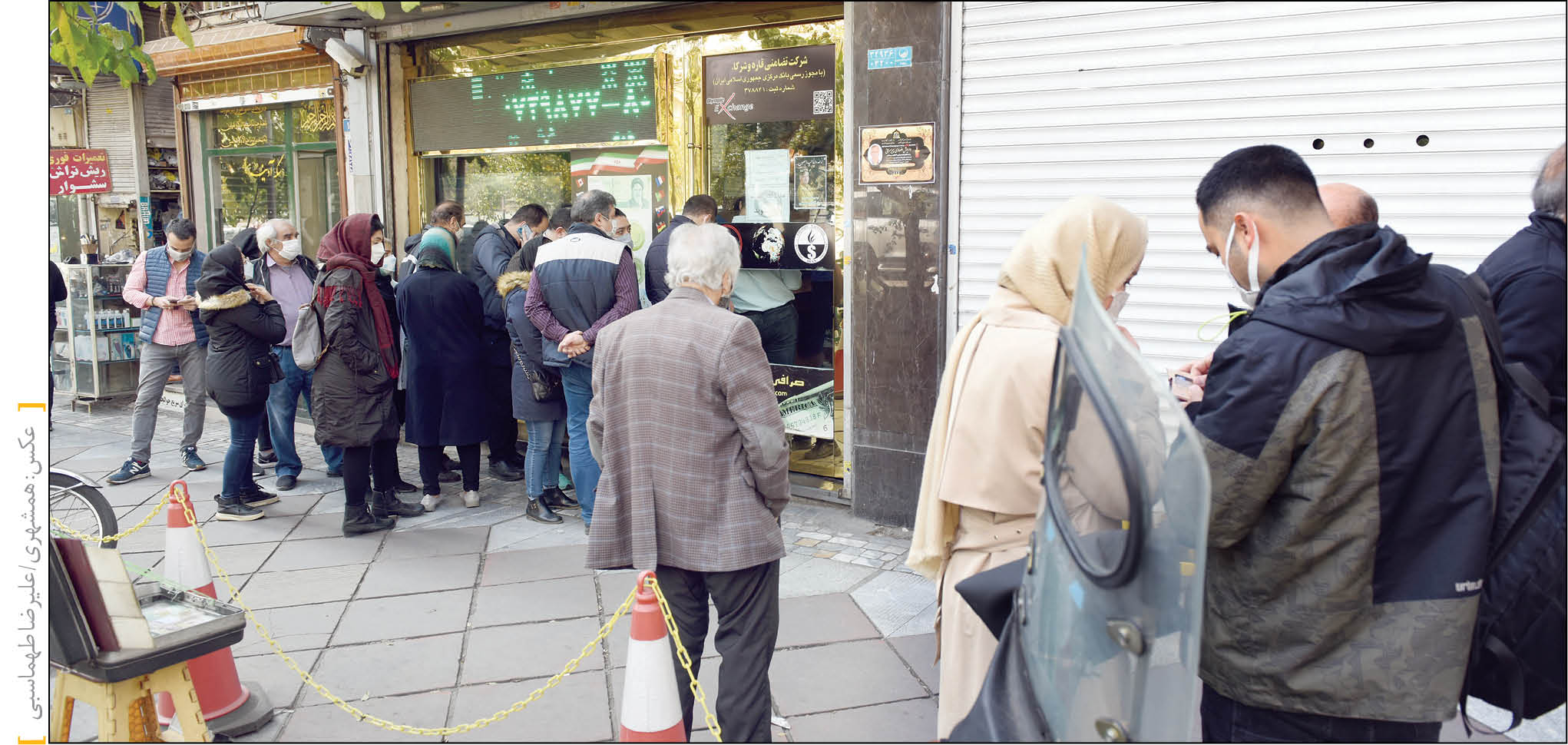 عبور دلار از مرز حساس