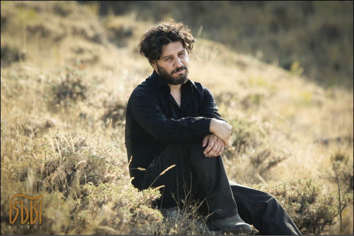 آغازآذر پراکران