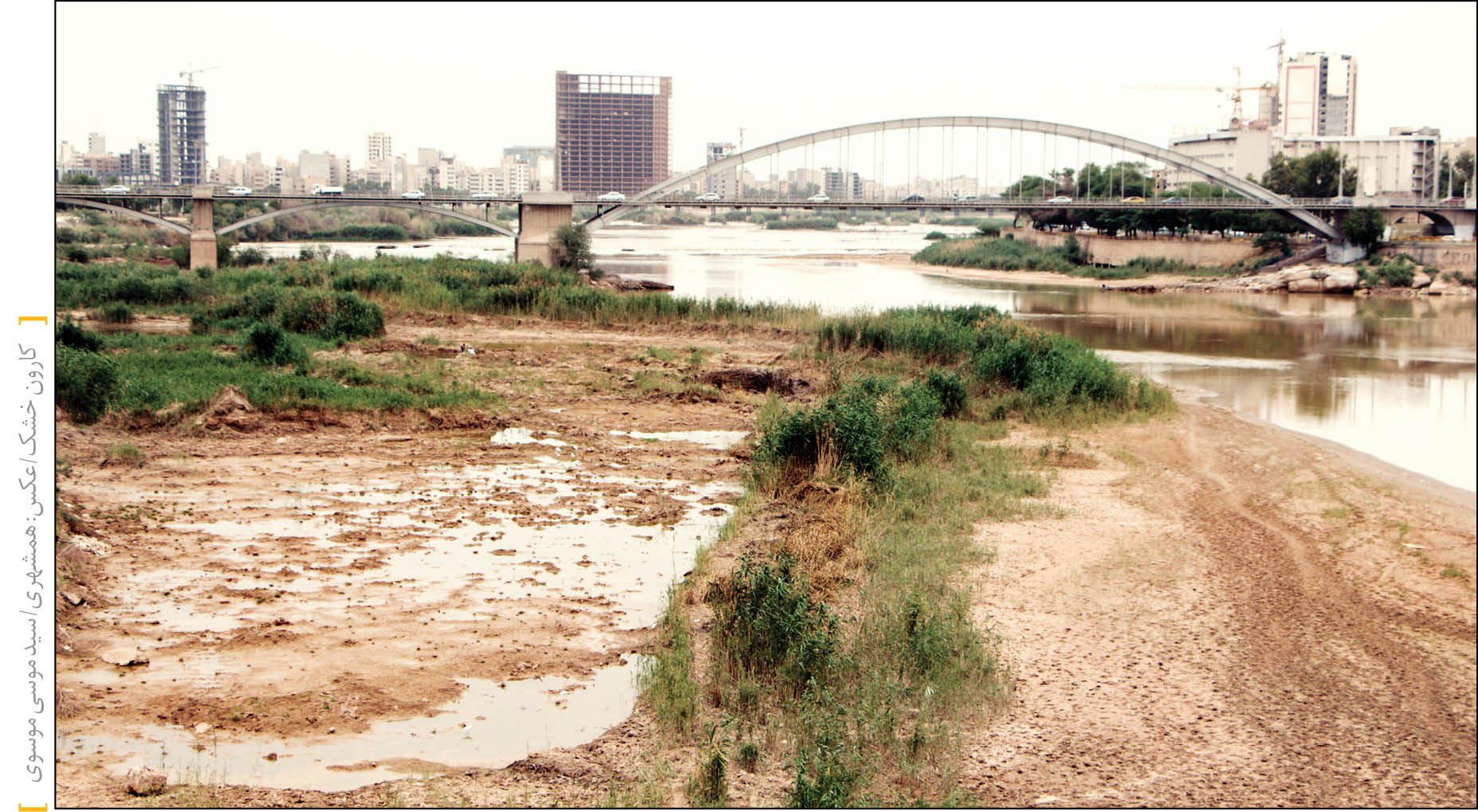 طرح‌های ضربتی برای 4 استان بی‌آب