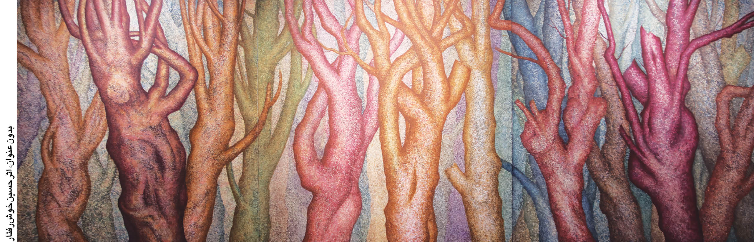 قاب‌هایی از طبیعت با تکنیک‌های خاص