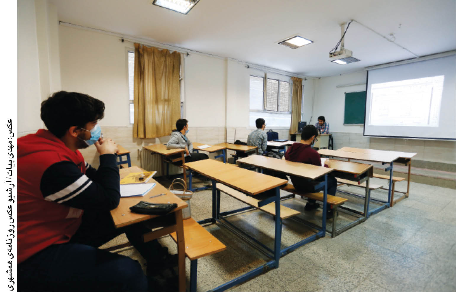 توپ در زمین دانش‌آموزان!