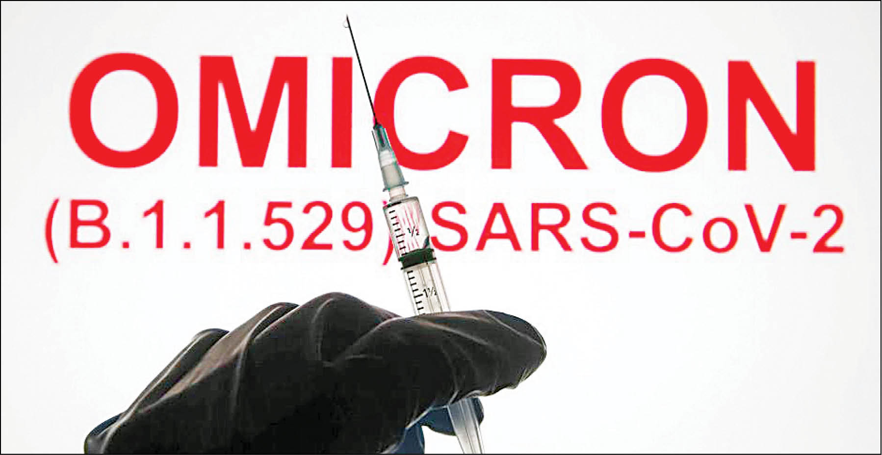 جدید‌ترین گونه کرونا زیر ذره‌بین دانشمندان