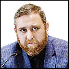 حاکم شهر کیست؟