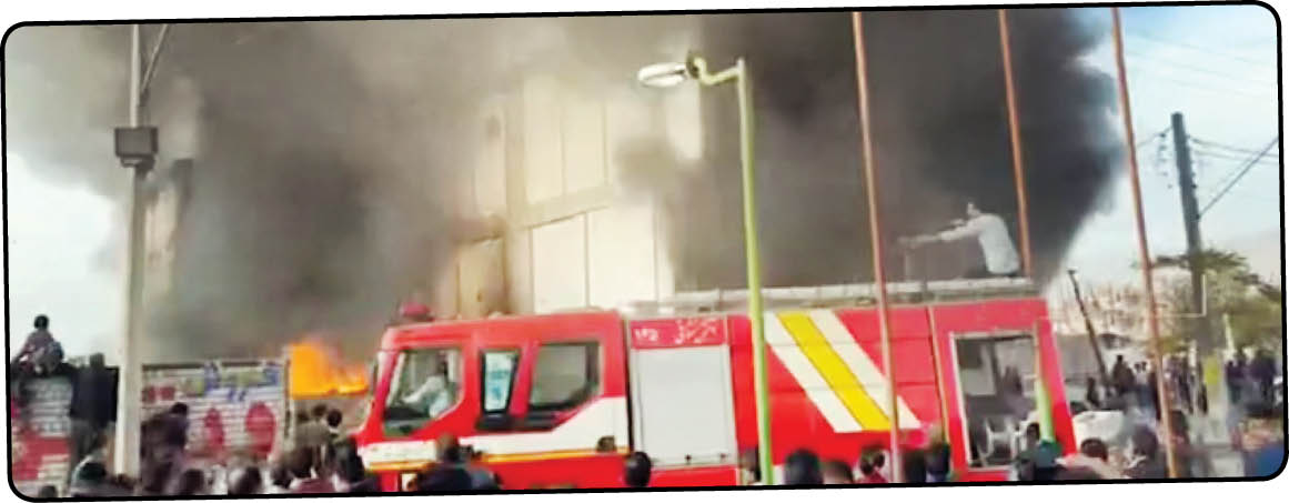 فداکاری مامور پلیس در آتش‌سوزی مرگبار