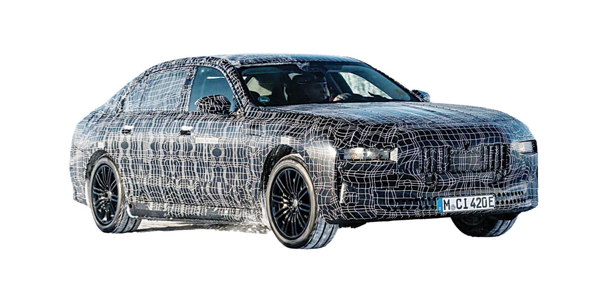 ادعای ب‌ام‌و: نخستین سدان لوکس جهان را ساخته‌ایم