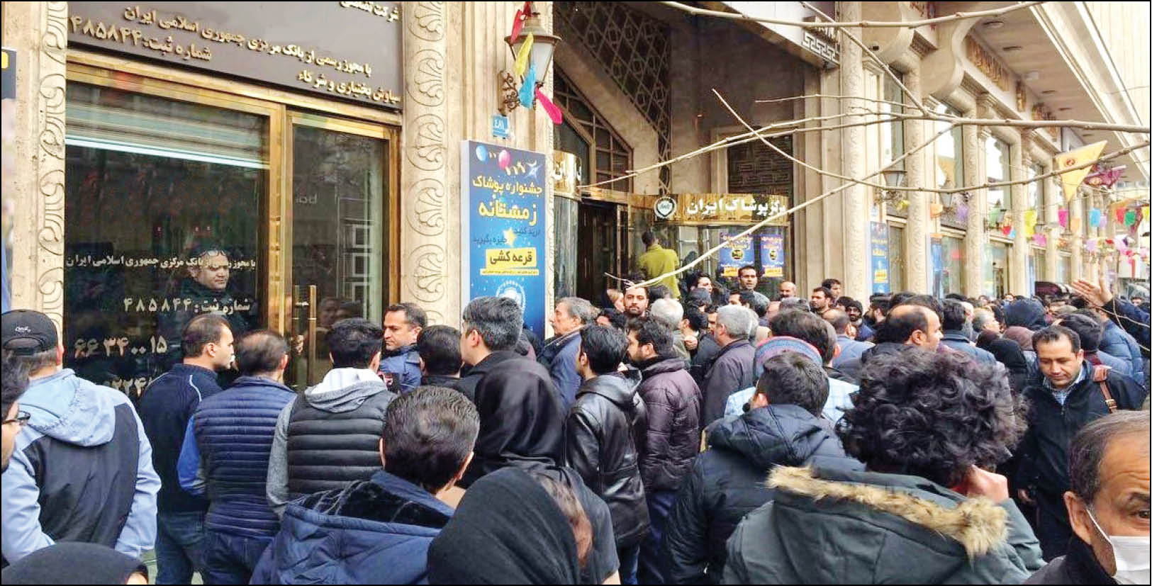 چرا دلار از مرز30هزار تومان گذشت؟