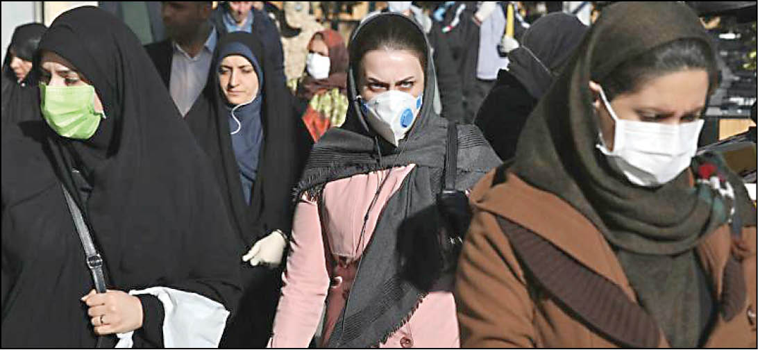 2شهر دوباره قرمز شد