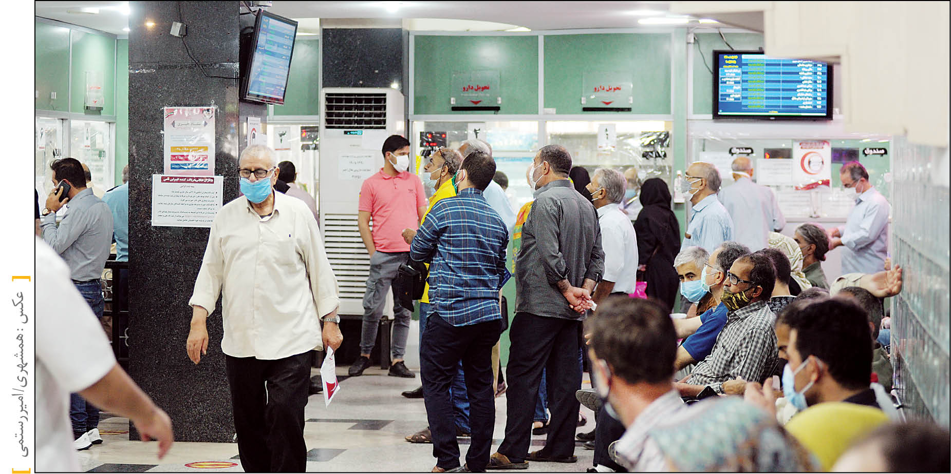 سرگردانی بیماران درآشفته بازار دارو