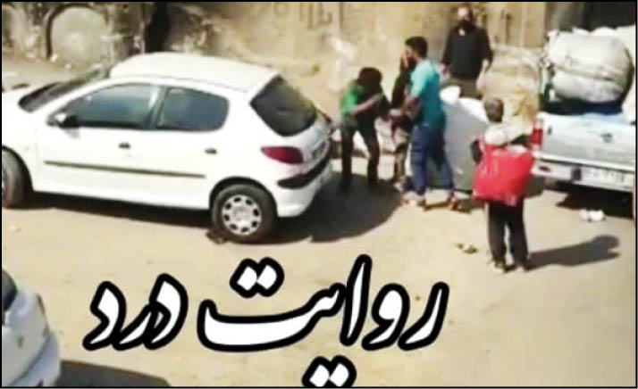 دستور شهردار برای بررسی مجدد «روایت درد»