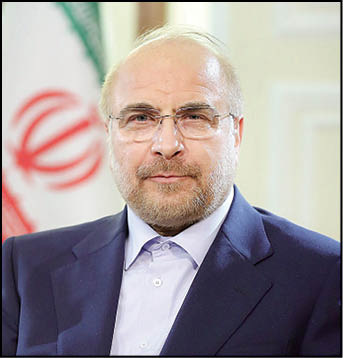 نخستین دستور