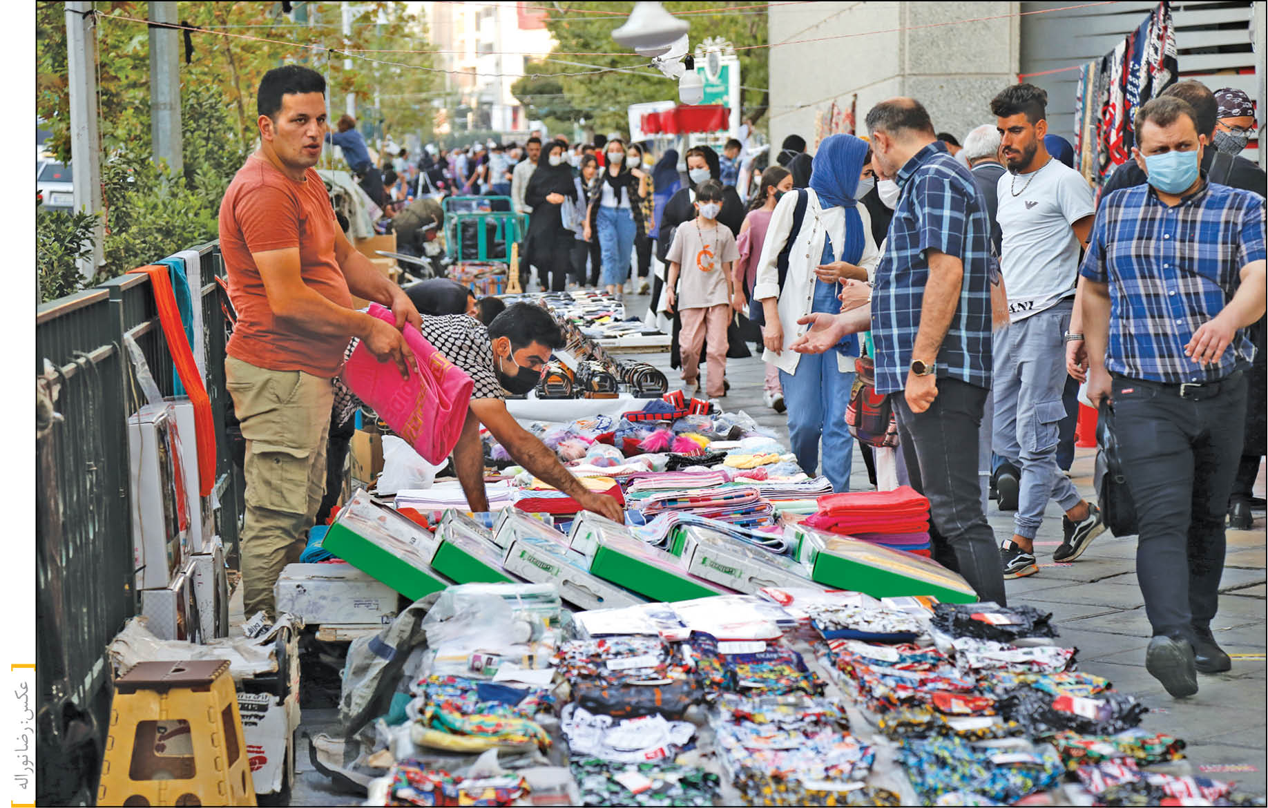 پیاده‌رو، ملک پدری