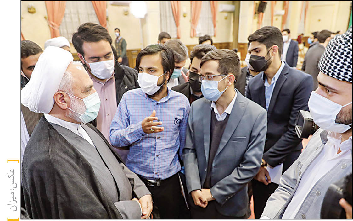 تیشه به ریشه فساد