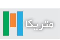 آماربازی/ 8/55