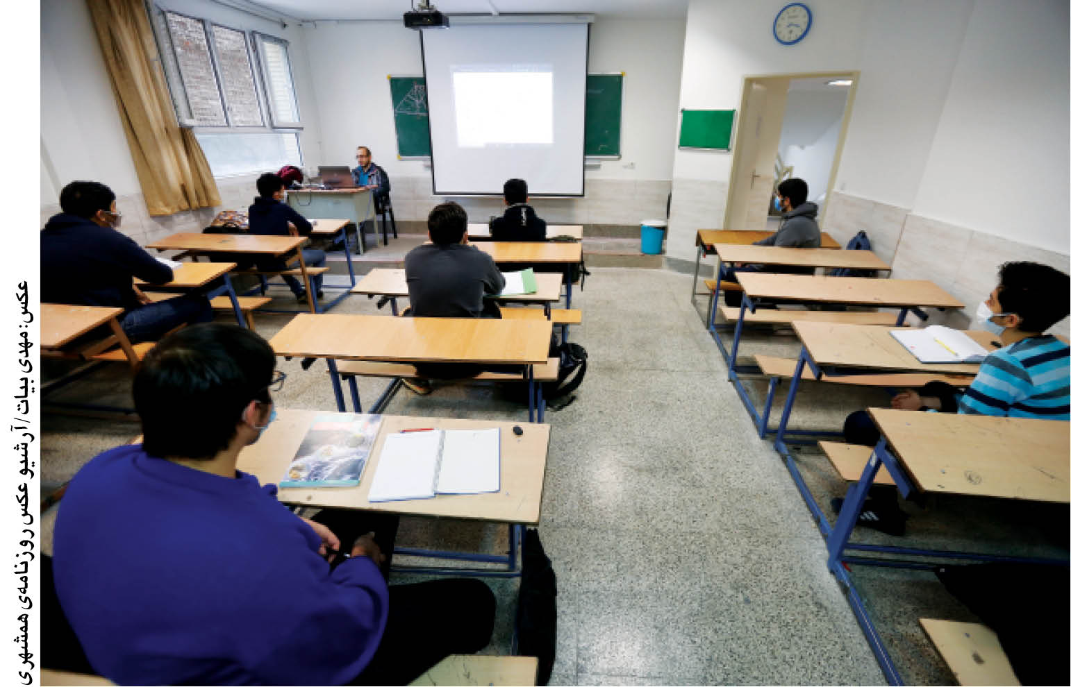 افت تحصیلی، جدی است!