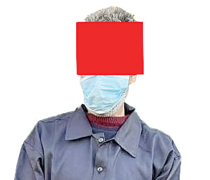 سرقت پس از باختن در قمار