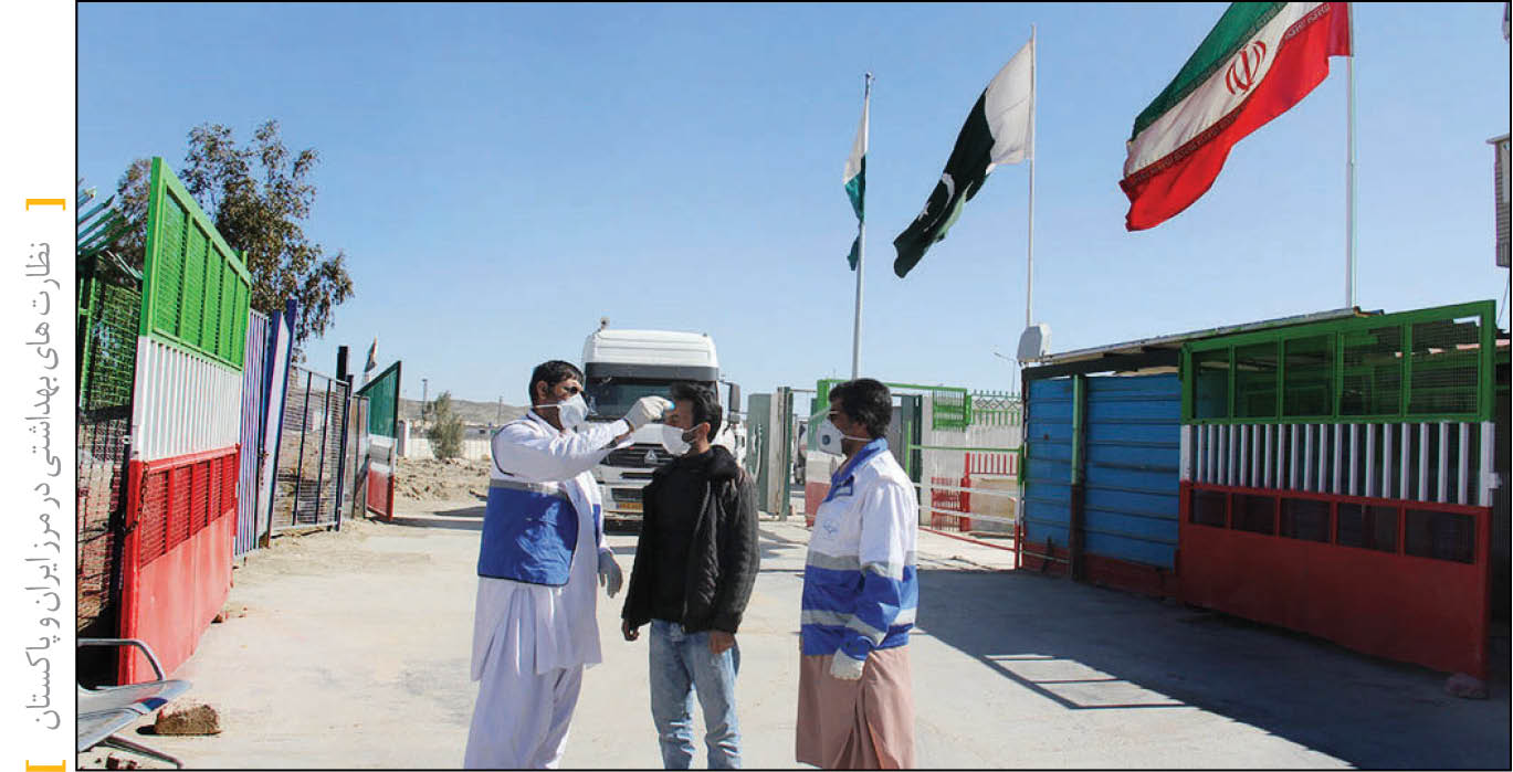 سیستان‌وبلوچستان،‌ هم مرز با اومیکرون