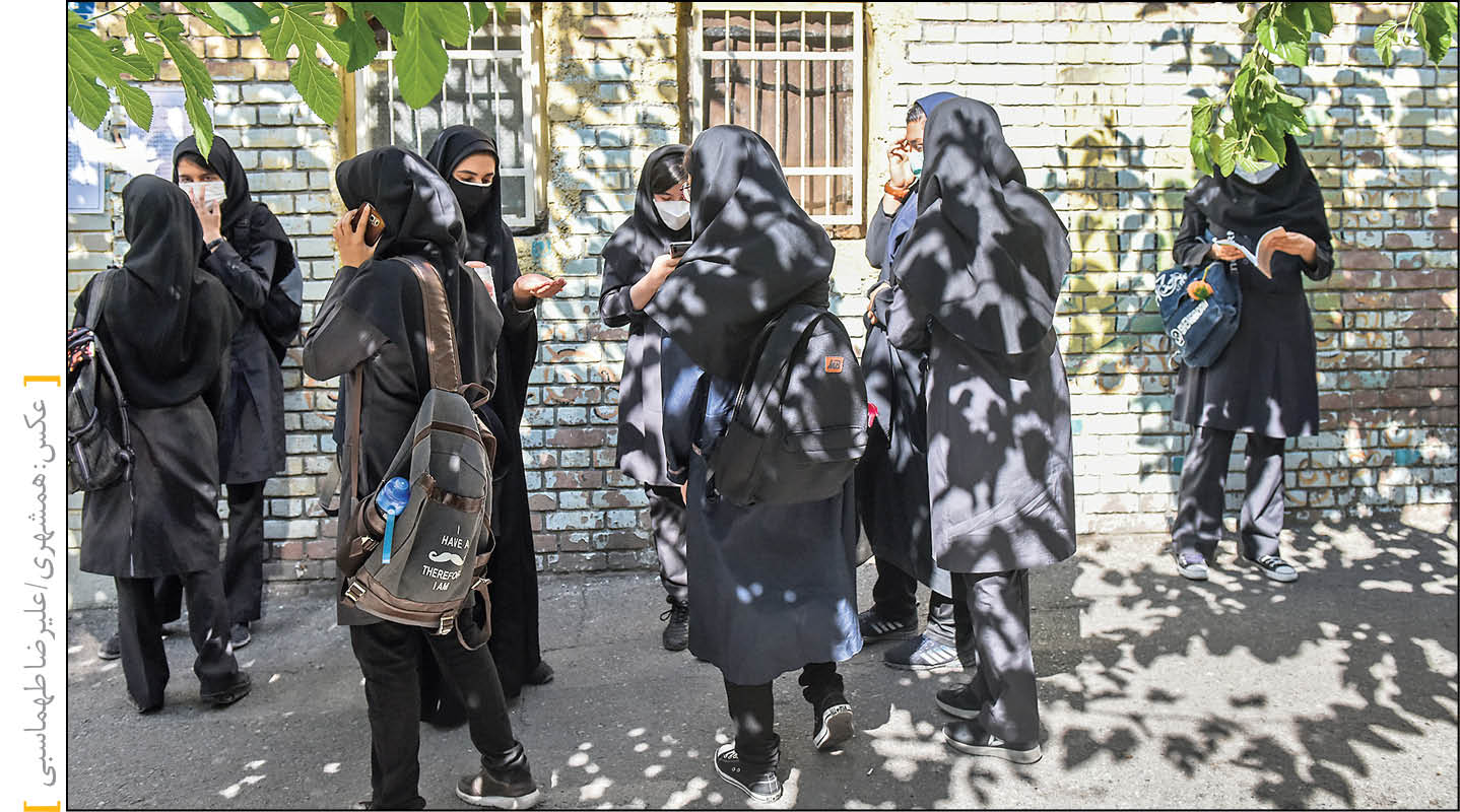 مصائب نیمکت‌نشینی ازدواج‌کرده‌ها در مدرسه