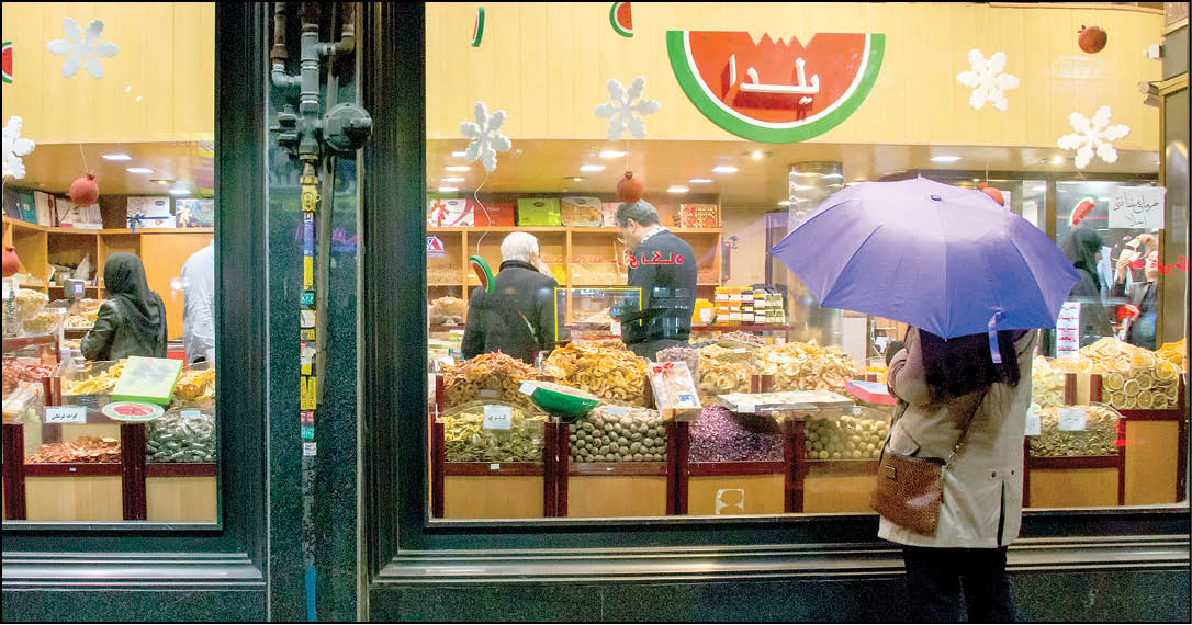 180هزار تومان؛ کف قیمت آجیل شب یلدا