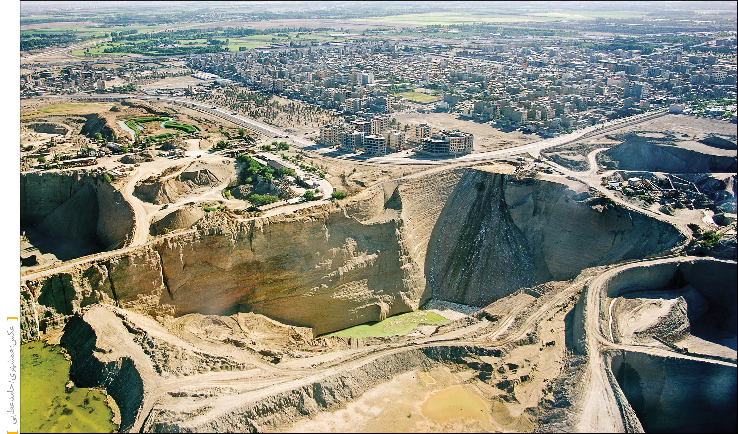 چاله‌های 130متری زیر پای پایتخت