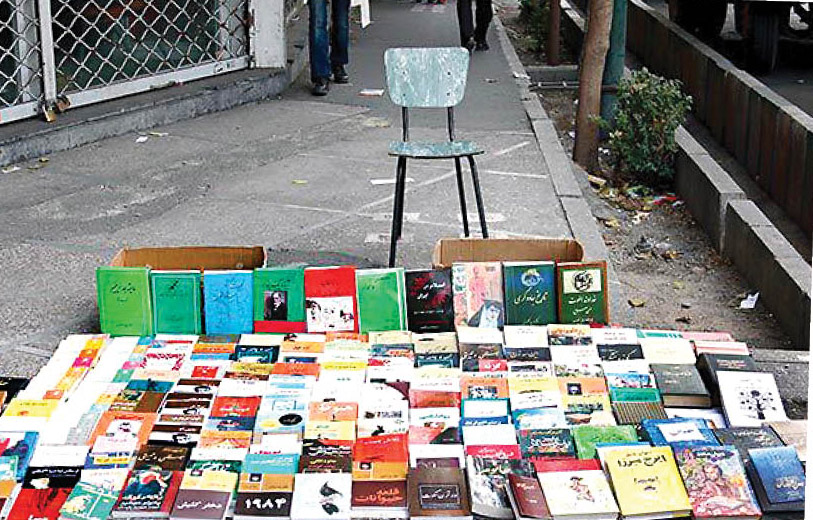 رقص رنج در پیاده‌رو!