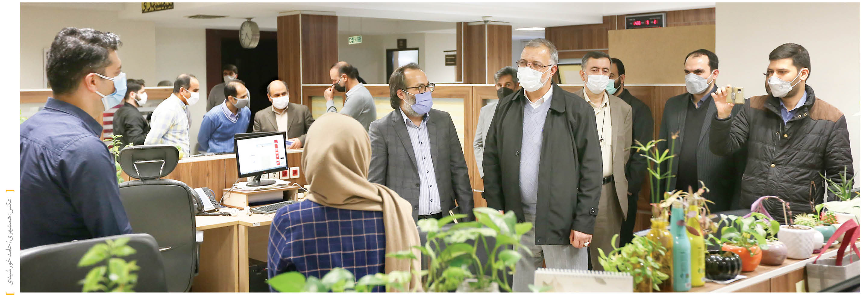 همشهری صدای شهر باشد