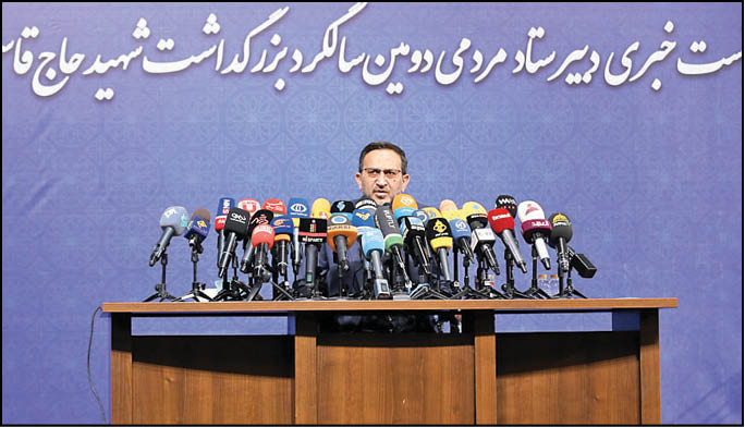 انتقام سخت، قطعی است