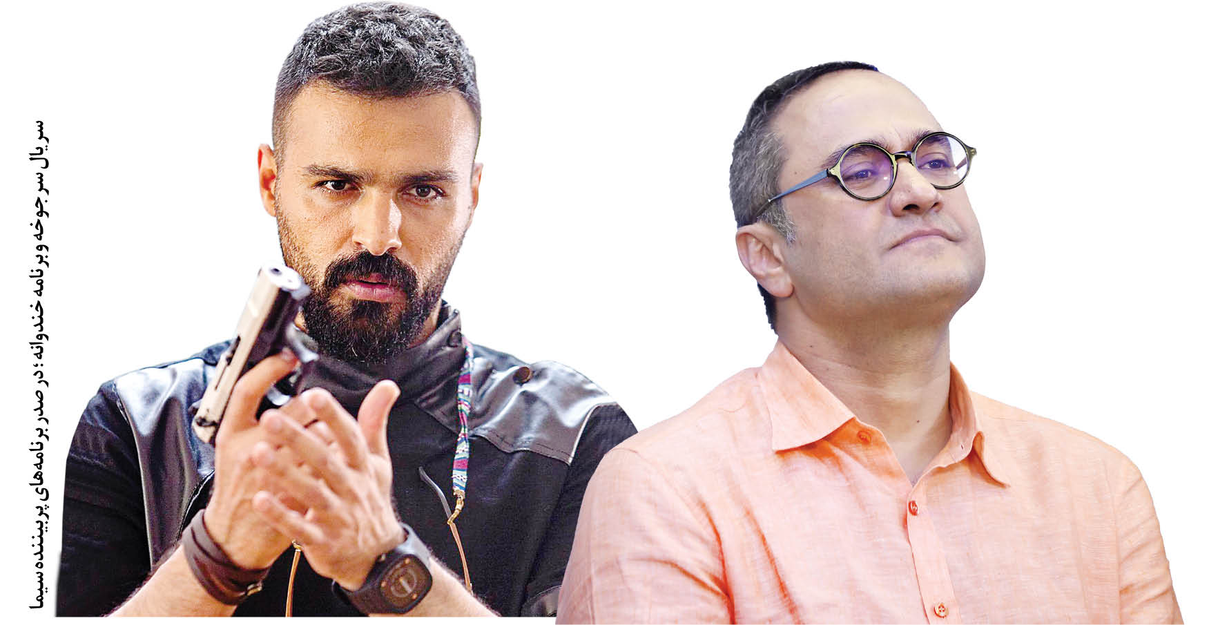 شبکه 3 جلوتر از همه